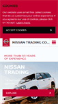 Mobile Screenshot of nissan-aid.com